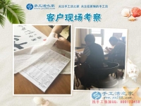 年華漸老體力耗盡，農民工出路在哪里？看山東肥城馬先生的選擇