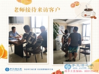 不甘于現(xiàn)狀？年輕人想創(chuàng)業(yè)做什么好？廈門思明區(qū)何先生來解惑