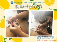 為了讓更多家庭團(tuán)聚，云南保山市李先生選擇手工活項(xiàng)目回鄉(xiāng)創(chuàng)業(yè)