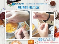 大學(xué)四年，手工活兼職伴我渡難關(guān)，山東德州小李女士回鄉(xiāng)創(chuàng)業(yè)記