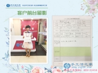 寶媽如何在家賺錢(qián)？山東菏澤市申女士選擇手工活兼職賺錢(qián)帶娃兩不誤
