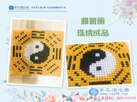 居家就業(yè)，坐著數(shù)錢！四川雅安市單親媽媽在家賺錢就選手工活外發(fā)加工