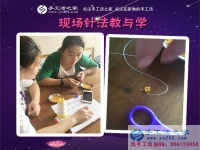 為了不與社會(huì)脫軌，上海市寶媽沈女士選擇手工活之家項(xiàng)目自主創(chuàng)業(yè)