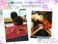 9月4日，做好彩珠繡手工活加工，就要做到以下幾點(diǎn)。手工之家接待考察加工客戶剪影