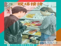 陜西渭南市一80后農(nóng)村青年的手工活創(chuàng)業(yè)計(jì)劃，志在造福大眾！