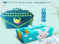 家庭貧困無法外出工作，廣西柳州一農(nóng)村婦女發(fā)現(xiàn)一個(gè)在家賺錢的秘訣