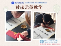 寒門(mén)學(xué)子志：甘肅蘭州市大學(xué)畢業(yè)生拒絕高薪工作，回鄉(xiāng)手工活創(chuàng)業(yè)