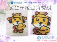 這個(gè)冬天在家賺錢不受冷，北京房山區(qū)張女士選擇手工活串珠繡加工