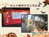 沒(méi)資金沒(méi)技術(shù)沒(méi)經(jīng)驗(yàn)，廣東東莞市黃先生選擇手工活創(chuàng)業(yè)照樣實(shí)現(xiàn)致富夢(mèng)！