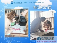 內(nèi)蒙古鄂爾多斯市適合婦女在家賺錢的方法有哪些？劉女士選擇手工活加工