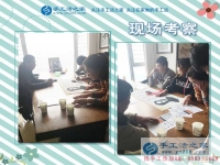 落葉歸根，云南昆明市打工族文先生選擇手工活項目回鄉(xiāng)組織人做加工創(chuàng)業(yè)