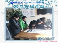 11月14日，手工活之家加工客戶考察現(xiàn)場(chǎng)圖片，2017在家兼職的手工活就在這兒