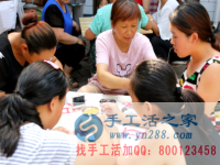 正規(guī)的串珠珠繡手工活外發(fā)企業(yè)，全職寶媽想在家做兼職賺錢哪里找 來手工活之家