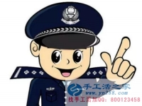 防騙在行動(dòng)，手工活之家提醒：警惕手工活外發(fā)加工的“傳銷”新模式，找手工活千萬要找正規(guī)的！