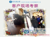 告別苦累打工生活，四川廣元市王女士回鄉(xiāng)組織人做手工活加工創(chuàng)業(yè)在家賺錢