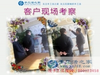 一個個污染企業(yè)倒下，誰將在未來市場獨領風騷？安徽淮南王先生的創(chuàng)業(yè)新選擇