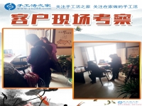 為緩解經(jīng)濟壓力，男士一樣可以做手工活兼職增收，福建廈門市楊先生的選擇