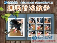 “十指不沾泥，鱗鱗居大廈”不再是夢想，湖南岳陽市袁女士在家賺錢做手工活加工