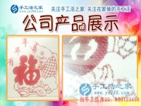 有了在家賺錢的手工活，農(nóng)民不再只靠天吃飯！河南新鄉(xiāng)常先生組織人做加工