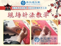 凜冽寒冬中，去哪里尋找一份賺錢不受凍的兼職？黑龍江哈爾濱市喬女士的選擇