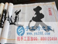 足不出戶，在家做的手工活，賺錢的手工活就是串珠手工活外發(fā)，能拿回家做的手工活