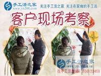 不做弱勢群體，安徽合肥市家庭主婦在家做手工活加工賺錢實現(xiàn)自我價值！