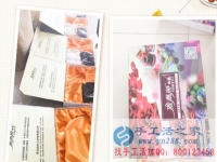 手工活之家 在家手工 正規(guī)的手工活外發(fā)就是串珠珠繡手工活，正規(guī)的串珠手工活外發(fā)