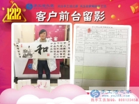 舍不得孩子不想外出打工，河南安陽(yáng)寶媽來(lái)手工活之家找到在家賺錢(qián)的手工活