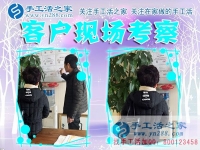 12月17日，手工活之家加工客戶考察剪影剪輯，手工串珠賺錢，可以在家做的手工活，在家手工串珠賺錢就是珠繡串珠手工活