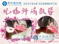 從老公賭博輸光整個(gè)家，到手工活創(chuàng)業(yè)重新?lián)纹鹨粋€(gè)家，貴州銅仁一位傳奇女人的故事