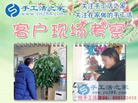 山東德州樂(lè)陵市一位家庭主婦的快樂(lè)生活：柴米油鹽串珠繡，從兼職到創(chuàng)業(yè)