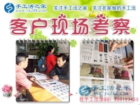 自從有了手工活串珠繡兼職，山西長(zhǎng)治市李女士分享家庭主婦的華麗蛻變