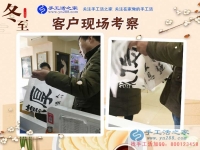 12月22日，冬至?xí)r節(jié)忙，手工活之家各部門忙碌場景剪影，在家手工，正規(guī)的串珠手工活，手工活外發(fā)加工就在這兒
