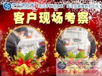 保護(hù)環(huán)境，也要發(fā)展經(jīng)濟(jì)，那就從手工活加工做起吧！河南開封市韓先生的創(chuàng)業(yè)選擇