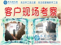 寶媽的煩惱：廣西防城港鄧女士找到可以在家賺錢的兼職手工活改變生活！