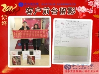 一次偶然的網(wǎng)絡(luò)邂逅，成就一生的輝煌事業(yè)！江西豐城吳先生夫婦來手工活之家考察合作