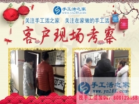 1月2日，手工活之家加工客戶考察紀(jì)實(shí)剪影，在家手工，手工活拿回家做，手工活外發(fā)