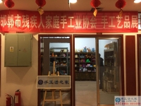 新年新開始 手工活創(chuàng)業(yè)從個人加工到代理商的成長歷程，在家手工，正規(guī)的手工活外發(fā)就是珠繡手工
