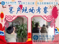1月3日，手工活之家加工客戶考察紀(jì)實(shí)剪影，在家做的手工活，正規(guī)的串珠手工活外發(fā)，在家手工