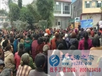 防騙在行動(dòng)，手工活之家客戶自述父母被騙的經(jīng)歷，提醒大家記得多關(guān)心父母，別讓父母上當(dāng)！