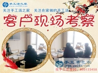 常年有活，不用擔(dān)心斷貨問題，找手工活加工福建廈門戴女士只選擇手工活之家