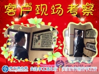 上海寶山區(qū)曾先生：身處浮世，卻能獨(dú)享一份寧?kù)o，雅薇麗珠繡，給你不一樣的視覺享受！
