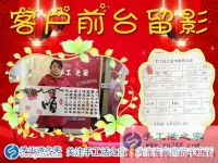 為什么越來(lái)越多的寶媽一族要選擇手工活兼職串珠繡？河北石家莊行唐縣王女士有話說(shuō)