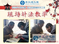 將夢想變成財(cái)富，黑龍江大慶曹先生找到了一個在家做就能掙錢的手工活
