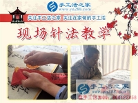 愛(ài)護(hù)家鄉(xiāng)環(huán)境不忍破壞，廣東清遠(yuǎn)市馮先生創(chuàng)業(yè)只認(rèn)準(zhǔn)環(huán)保無(wú)污染的手工活加工項(xiàng)目