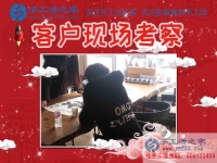 不愛麻將，不跳廣場(chǎng)舞，河北廊坊退休大媽迷戀手工活串珠繡，用珠子串出多彩晚年生活！