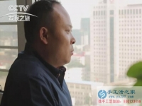 跟對人、做對事、堅持下去就能成功，內蒙古自治區(qū)肖女士做串珠繡手工活的經驗總結