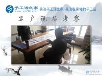 手工活創(chuàng)業(yè)，考驗(yàn)了一位執(zhí)著的80后：來(lái)自江西宜春市代理商張先生的創(chuàng)業(yè)故事分享