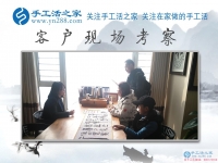 來自大山深處的渴望：貴州黔南州支教女老師業(yè)余手工活創(chuàng)業(yè)，為留守兒童喚回一個(gè)完整的家！