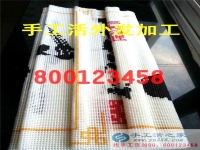 為幫留守婦女找活做 不遠(yuǎn)千里來到手工活之家考察合作，在家手工，串珠手工活外發(fā)